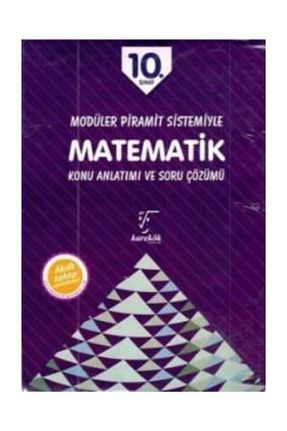 درسی و کتب کمک آموزشی Karekök Yayınları - کد 47626950