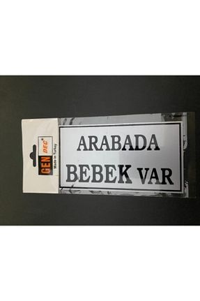 علامت هشدار و جهت Hırdavat - کد 50343968