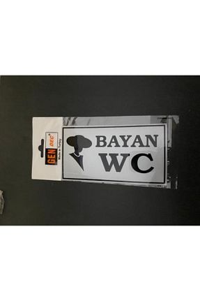 علامت هشدار و جهت Hırdavat - کد 50343980