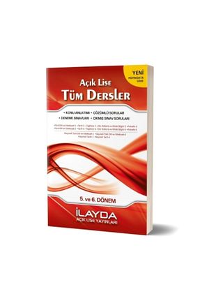 درسی و کتب کمک آموزشی İLAYDA AÇIK LİSE YAYINLARI - کد 6702807