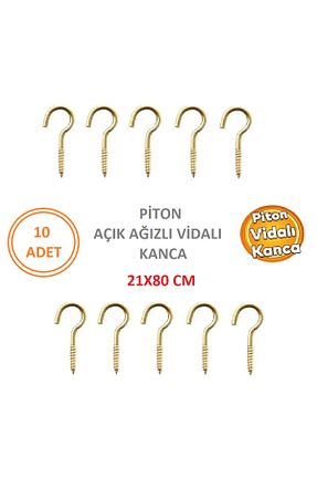 پیچ و میخ و رولپلاک ilta Life - کد 827400695