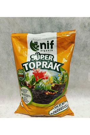 ذغال سنگ نارس و خاک Nif Organik - کد 827519949