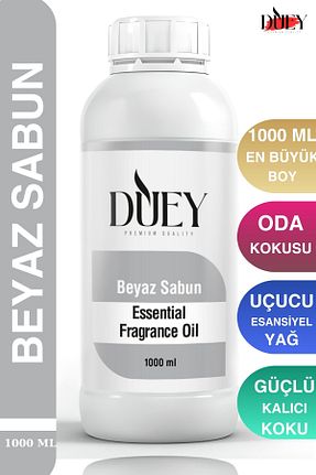  DUEY - کد 827598805