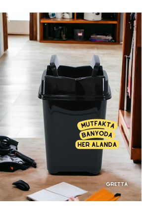 سطل زباله مشکی پلاستیک 20 L کد 827565635