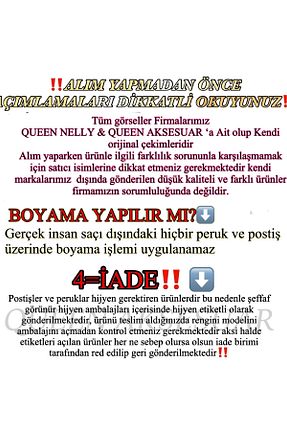 کلاه گیس رنگی زنانه Queen Nelly - کد 827715425