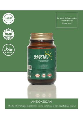 ویتامین ASKO - کد 723203393