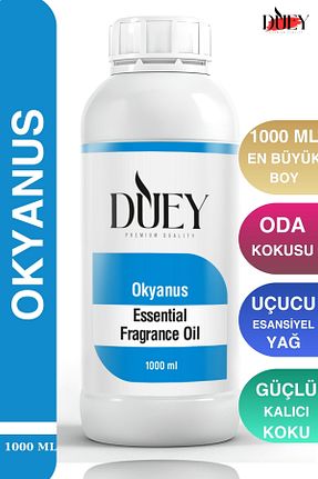  DUEY - کد 827595628