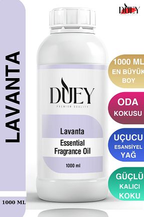  DUEY - کد 827586986