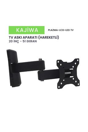آویز تلویزیون قهوه ای KAJİWA - کد 827838222