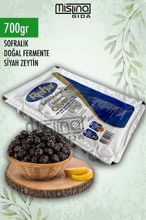 زیتون سیاه کد 828256384