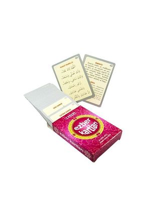 نشانک رنگی Lucest - کد 828282897
