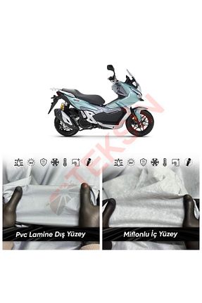 کاور موتور سیکلت ULTRASHOP - کد 828260668