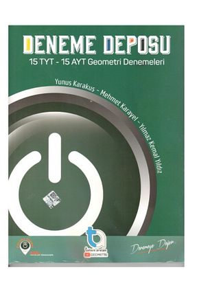 آمادگی آزمون Acil Yayınları - کد 828339548