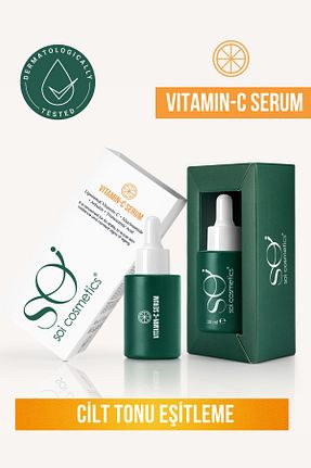 سرم پوست همه انواع پوست SOI Cosmetics - کد 788370364