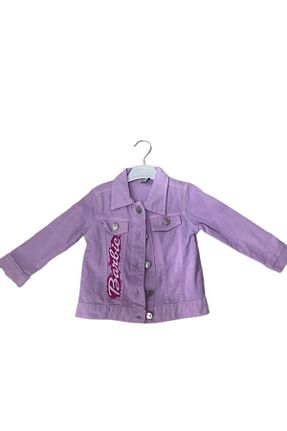 کت صورتی بچه گانه Relaxed KedyKids - کد 828484722