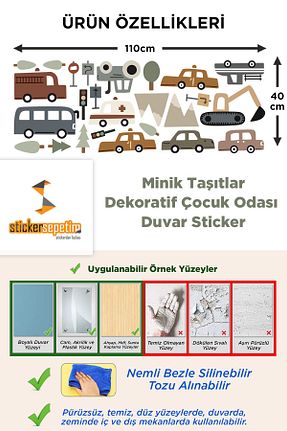 استیکر دیوار رنگی 5+ Sticker Sepetim - کد 828445460