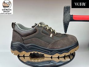 چکمه و کفش کار قهوه ای e&e - کد 828178179