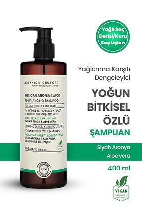 شامپو BOTANICA COMFORT - کد 828101363
