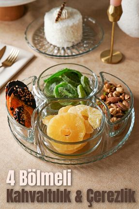 صحبانه خوری نارنجی 1-5 Vienev - کد 827601192
