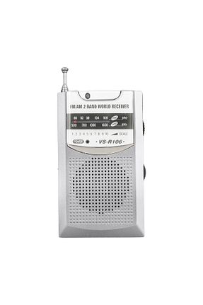 پخش کننده MP و ضبط صدا سفید nelerbulurum - کد 829429775