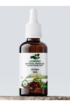 روغن مراقبت Çalıkoğlu Bitkisel Ürünler - کد 829582004