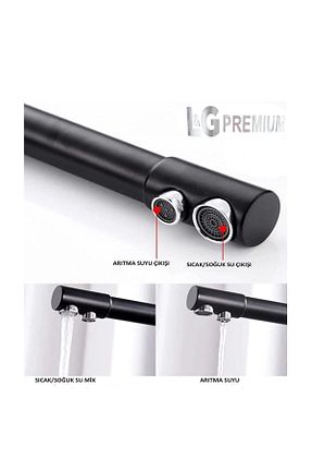 لوازم دستگاه تصفیه آب L&G PREMİUM - کد 798913617