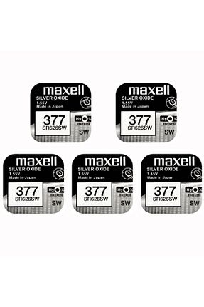 باتری و دستگاه شارژ Maxell - کد 257601970