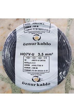 کابل برق ÖZNUR - کد 332758520