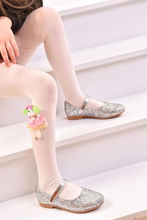 بابت بچه گانه Frozen - کد 2914027