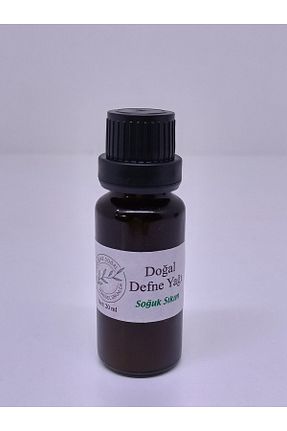 روغن مراقبت Darboğaz Doğal Yöresel Ürünler - کد 655852959