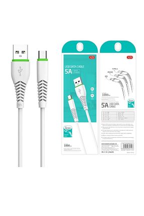 شارژر سفید UAT Products - کد 108802876