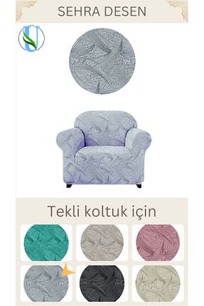 کاور مبل طوسی جاکار Uy Style Tekstil - کد 829641746