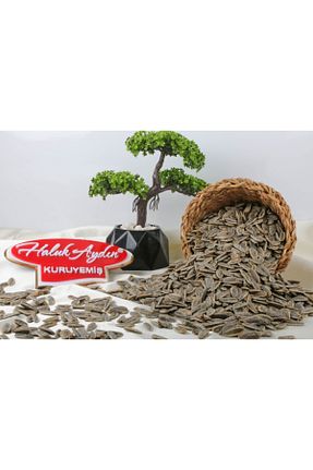 تخمه آفتابگردان HALUK AYDIN KURUYEMİŞ - کد 41155512