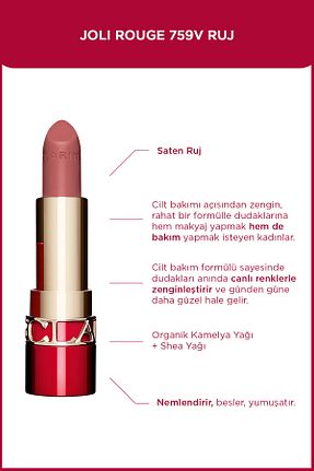 رژ لب صورتی مات Clarins - کد 797830361