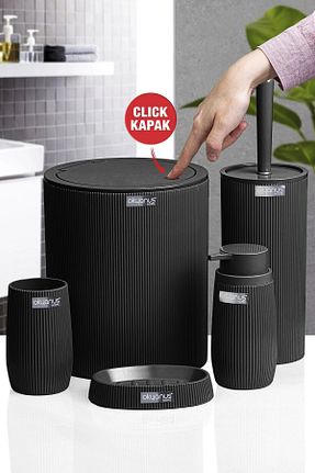 ست حمام مشکی پلاستیک devigo - کد 823116229