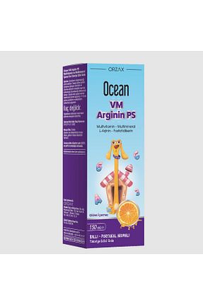 مینرال Ocean - کد 788703217