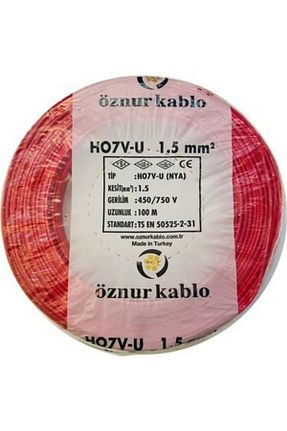 کابل تاسیسات برق ÖZNUR - کد 125515410