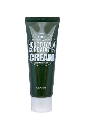 کرم صورت Hassas DERMA FACTORY - کد 795242231