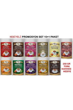 قهوه ترک KUYBET KAHVECİLİK - کد 669872135