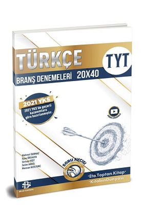 آمادگی آزمون Bilgi Sarmal Yayınları - کد 66583868