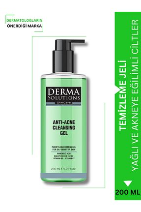 پاک کننده صورت همه انواع پوست DermaSolutions - کد 230210676