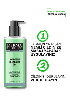پاک کننده صورت همه انواع پوست DermaSolutions - کد 230210676
