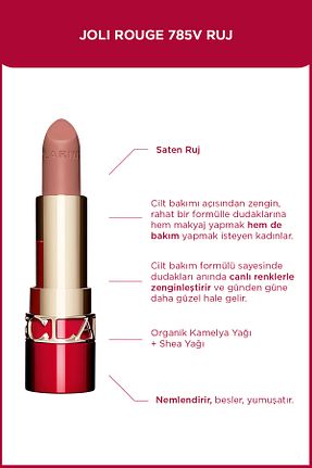 رژ لب بژ ساتن Clarins - کد 791943636