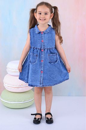 لباس متالیک بچه گانه بافتنی BUUFUU - کد 823944094