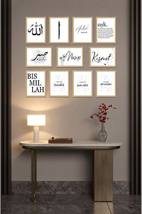 تابلو رنگی MDF kutuTR - کد 827638764