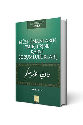 کتاب مذهبی Furkan Basın Yayın - کد 216933248