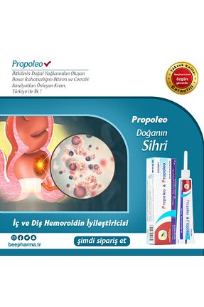 کرم بدن Onarıcı Beepharma - کد 263605256