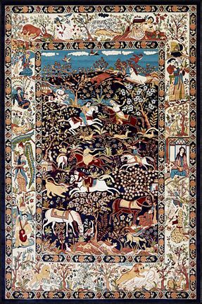 فرش رنگی قابل شستشو Rugs Modern Halı - کد 830436364