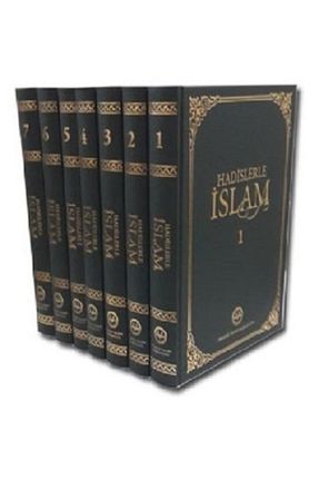 رمان Türkiye Diyanet Vakfı Yayınları - کد 65500831