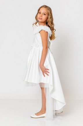 لباس نباتی بچه گانه بافتنی incity - کد 819612095